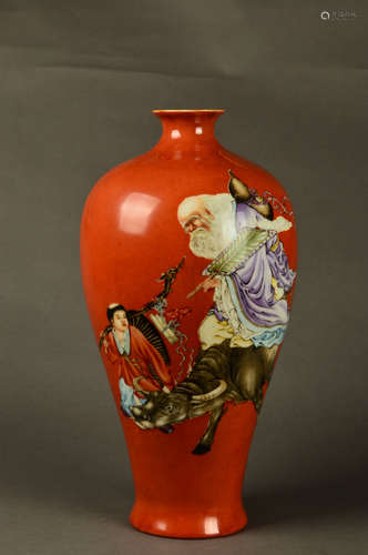 A Chinese Copper-Red Porcelain Vase