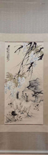 A Chinese Painting Scroll, Cheng Zhang Mark
