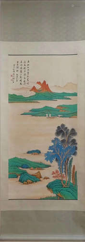 A Chinese Painting Scroll, Hu Ruosi Mark