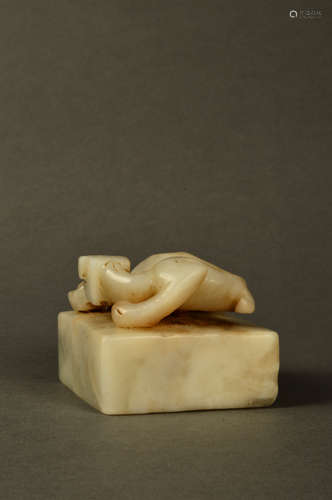 A Chinese Hetian Jade Beast Seal