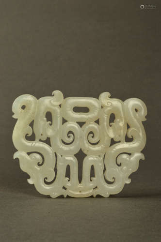 A Chinese Openwork Hetian Jade Bi Ornament