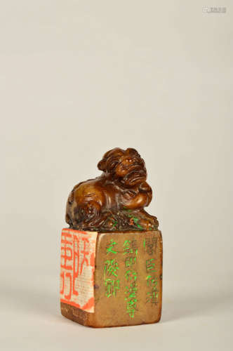 A Chinese Shoushan Stone Seal，By Jun Qing