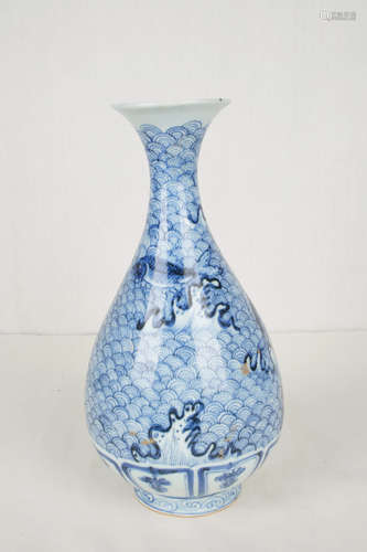 A Chinese Blue and White Porcelain Vase