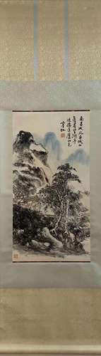 A Chinese Painting Scroll, Huang Binhong Mark