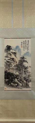 A Chinese Painting Scroll, Huang Binhong Mark