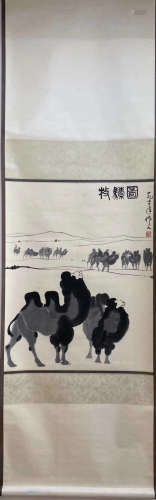 A Chinese Painting Scroll, Wu Zuoren Mark