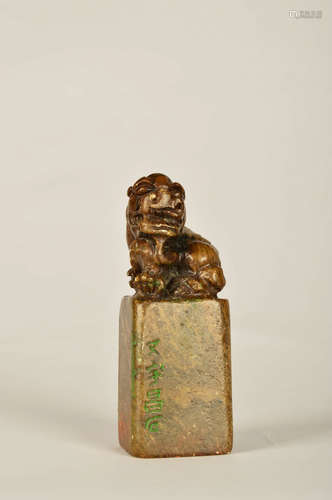 A Chinese Shoushan Stone Seal，By Wu Changshuo