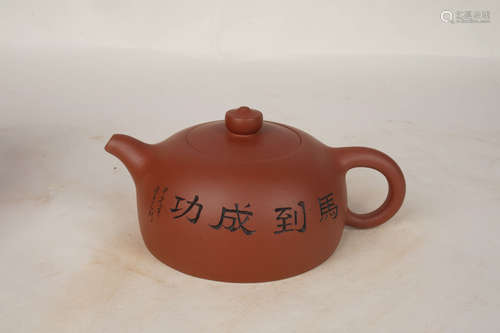 A Chinese Purple Clay Teapot ,with Horses painted by Zhou Shun