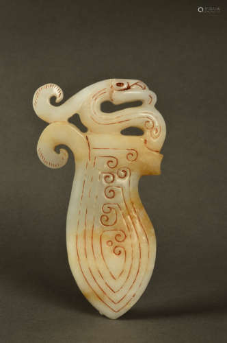 A Chinese Carved Hetian Jade Ornament