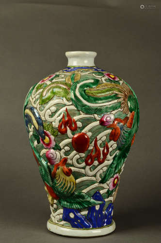 A Chinese Porcelain Vase