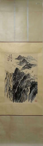 A Chinese Painting Scroll, Lu Yanshao Mark