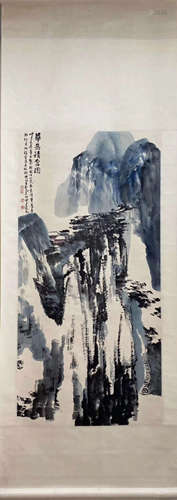 A Chinese Painting Scroll, Shi Lu Mark