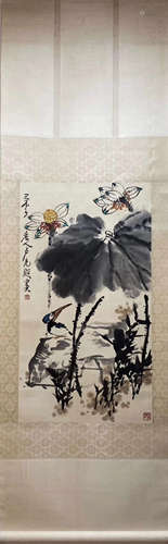 A Chinese Painting Scroll, Lu Guangzhao Mark