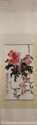 A Chinese Flower
Painting Scroll, Zhao Shaoang Mark