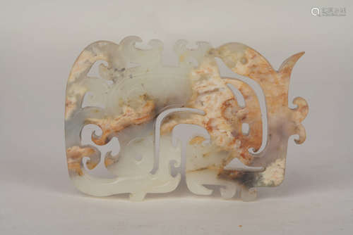 A Chinese Carved Hetian Jade Pendant