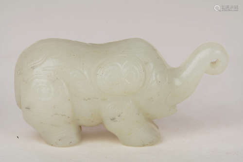 A Chinese Carved Hetian Jade Ornament