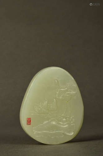 A Chinese Carved Hetian Jade Pendant