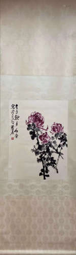 A Chinese Painting Scroll, Shi Lu Mark