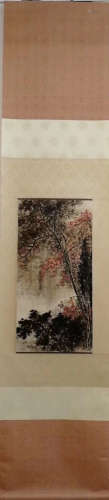 A Chinese Figure Painting Scroll, Wei Zixi Mark