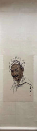 A Chinese Painting Scroll, Huang Ziwu Mark