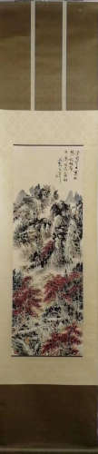 A Chinese Landscape Painting Silk Scroll, Lin Sanhzi Mark