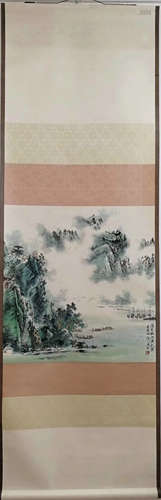 A Chinese Landscape Painting Scroll, Tao Yiqing Mark