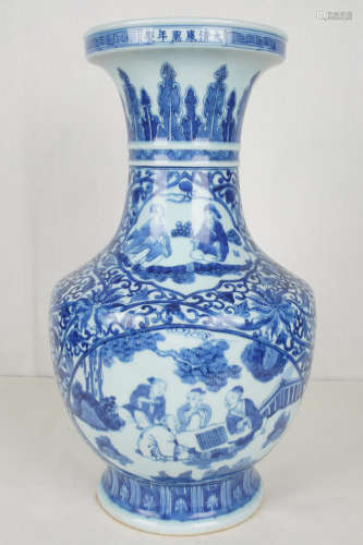A Chinese Blue and White Figure Painted Porcelain Vase