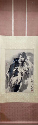 A Chinese Painting Scroll, Wang Jinling Mark