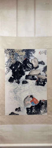 A Chinese Painting Scroll, Shi Lu Mark