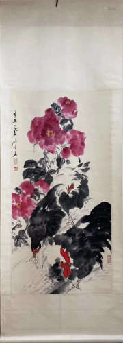 A Chinese Painting Scroll, Wang Ziwu Mark