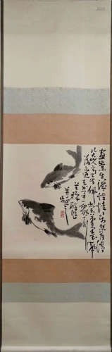 A Chinese Painting Scroll, Li Kuchan Mark