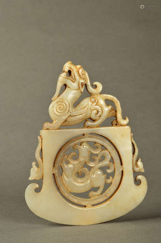 A Chinese Carved Hetian Jade Pendant