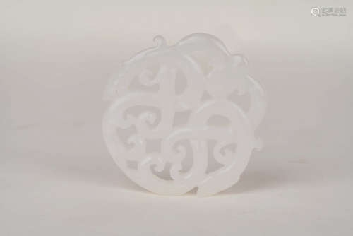 A Chinese Openwork Hetian Jade Pendant