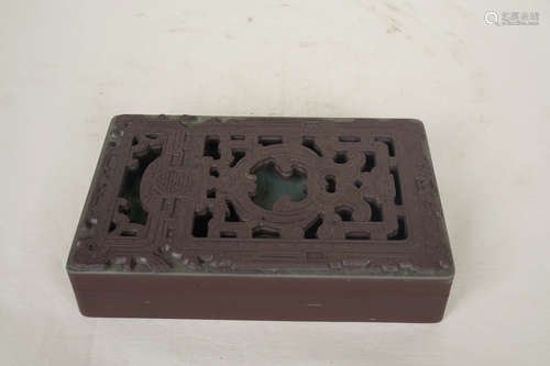 A Chinese Sonhua Inkstone