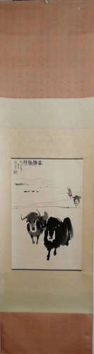 A Chinese Landscape Painting Scroll, Wu Zuoren Mark