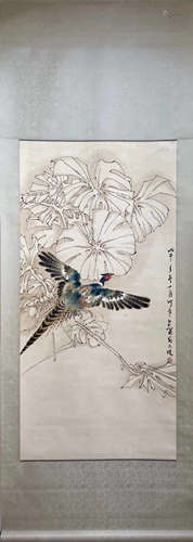 A Chinese Painting Scroll, Lu Guangzhao Mark