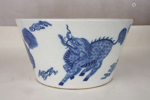 A Chinese Blue and White Floral
 Porcelain Brush Washer