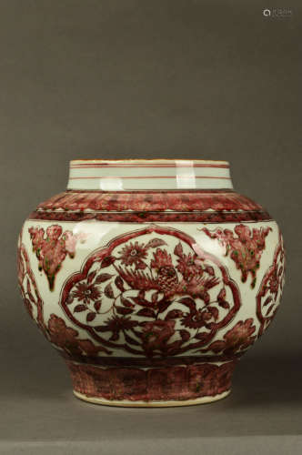 A Chinese Underglazed Red Floral Porcelain Jar
