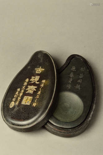 A Chinese Flat Duan Inkstone