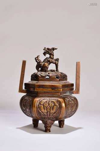 A Chinese Bronze Censer with Two Handles