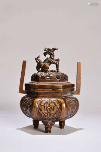 A Chinese Bronze Censer with Two Handles