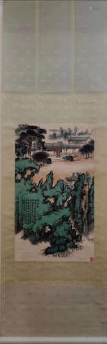 A Chinese Painting Scroll, Qian Songyan Mark