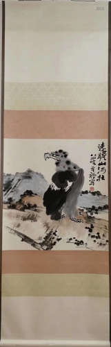 A Chinese Painting Scroll, Li Kuchan Mark