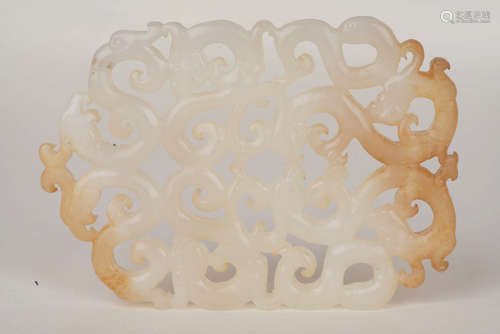 A Chinese Hetian Jade Coin with Dragon Pattern