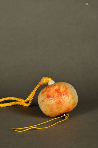 A Chinese Carved Hetian Jade Ornament