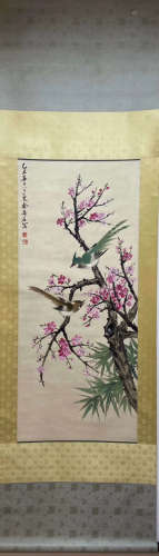 A Chinese Painting Scroll, Jin Mengshi Mark