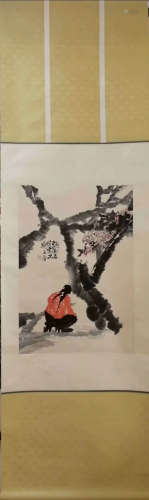 A Chinese Painting Scroll, Shi Lu Mark