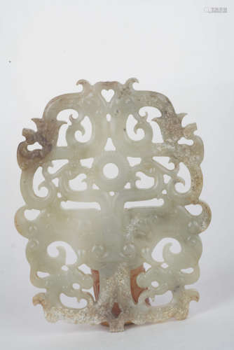 Chinese Openwork Hetian Jade Ornament