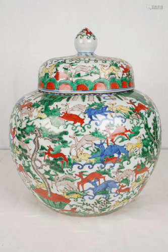 A Chinese Blue and White Famille Porcelain Jar  Cover
