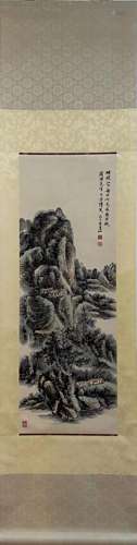 A Chinese Painting Scroll, Huang Binhong Mark